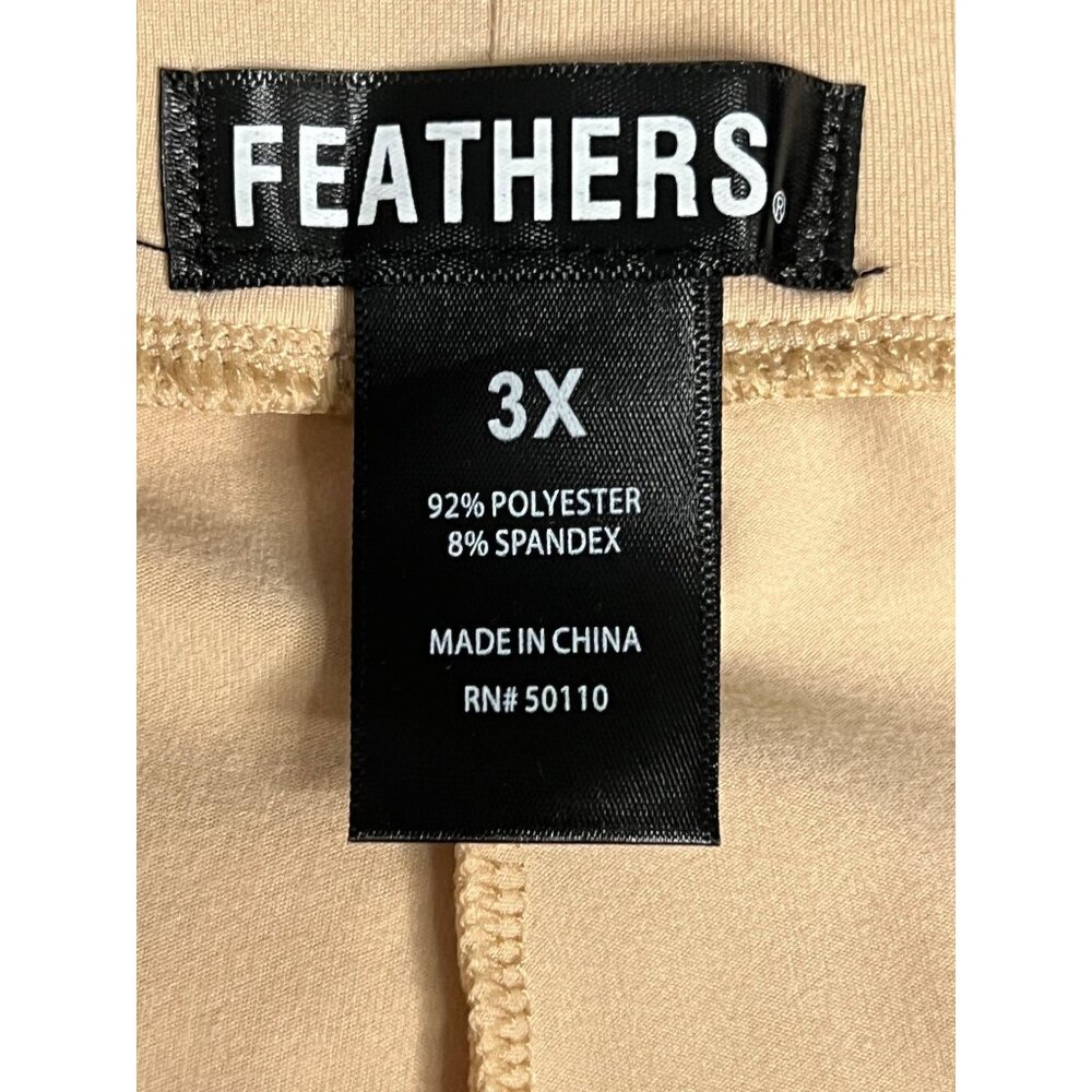 feathers Beige Hoodie & Legging Set with White Side Stripes - Picture 15 of 16